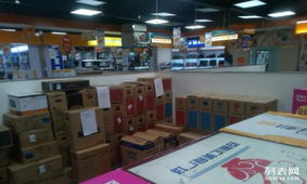 快速上门维修维护电脑、打印机及其他办公设备