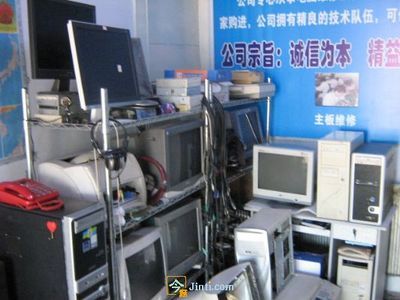 大连开发区专业电脑维修与办公设备维护服务